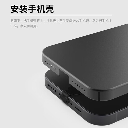 Xuanyi 3-pack type-c Android phone charging port dustproof plug for Apple 16/15 full series Xiaomi/Huawei/Redmi/OnePlus/OPPO/vivo Honor, etc.