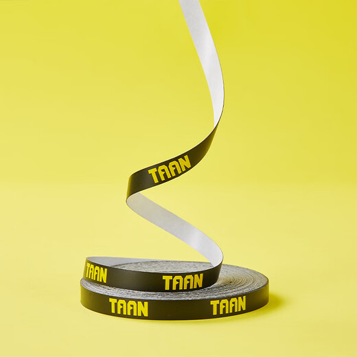 TAAN Taian badminton racket sealing tape high-viscosity closing tape large roll affordable 20 meters white T038