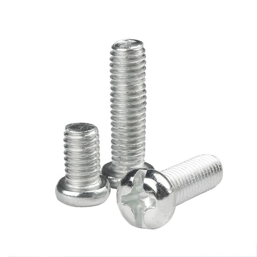 Guwanji iron galvanized cross round head machine screws white zinc plated PM pan head bolt machine wire microcomputer small screws M4*10 100 pieces white zinc