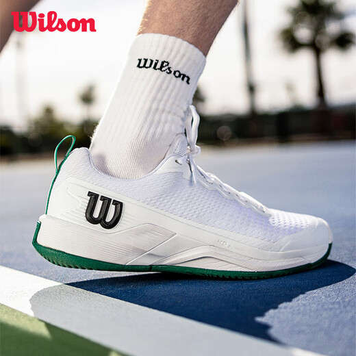 Wilson official men's tennis shoes 2025 new RUSH PRO 4.5 stable series summer breathable professional authentic mineral green RUSH PRO 4.5 333550 42.5