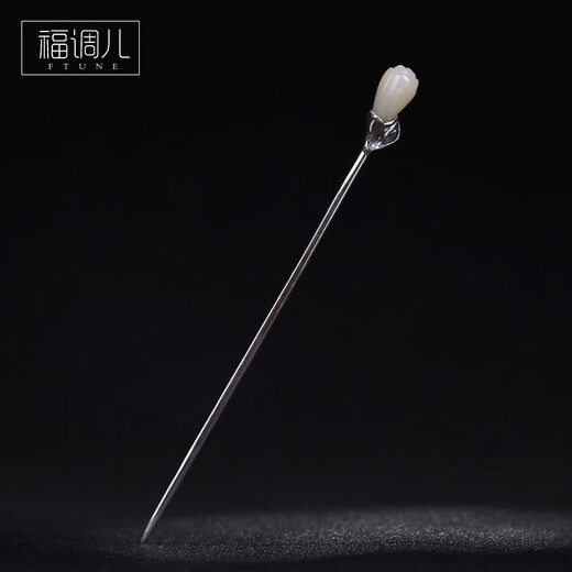 Fudiaoer Hetian jade silver inlaid with magnolia leaves simple hairpin for women versatile Hanfu ancient style Ziwu hairpin hairpin gift 1