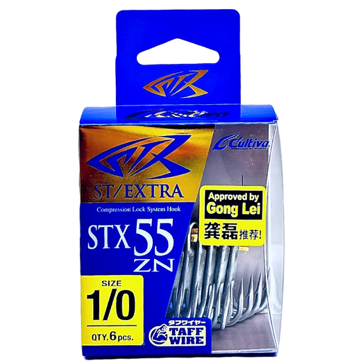 OWNER 欧纳12352新款三本钩龚磊推荐STX-55ZN假饵路亚钩带倒刺加强 银色 5号（8枚）