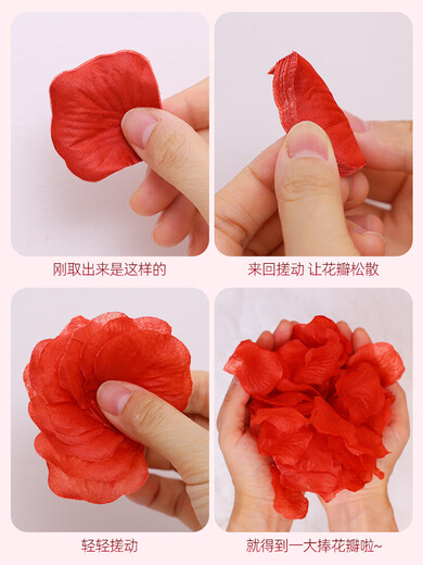 Xikile simulated rose petals wedding confession decoration proposal romantic atmosphere wedding room decoration Valentine's Day proposal supplies red simulation petals 1200 pieces (non-woven fabric)