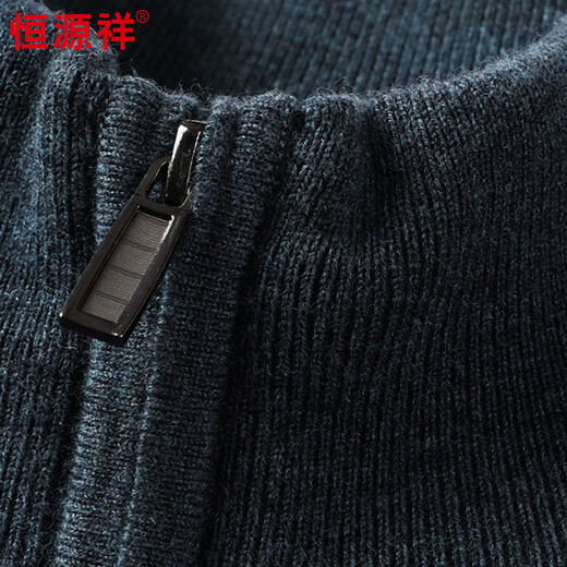 Hengyuanxiang 100% wool cardigan men's thickened stand-up collar autumn and winter sweater jacket HJ194 black 185/100A