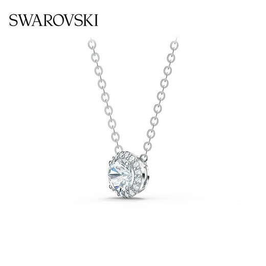 Swarovski (SWAROVSKI) Soulful and Elegant 125th Anniversary Women's Necklace for Girlfriend Birthday Gift for Women 5567931