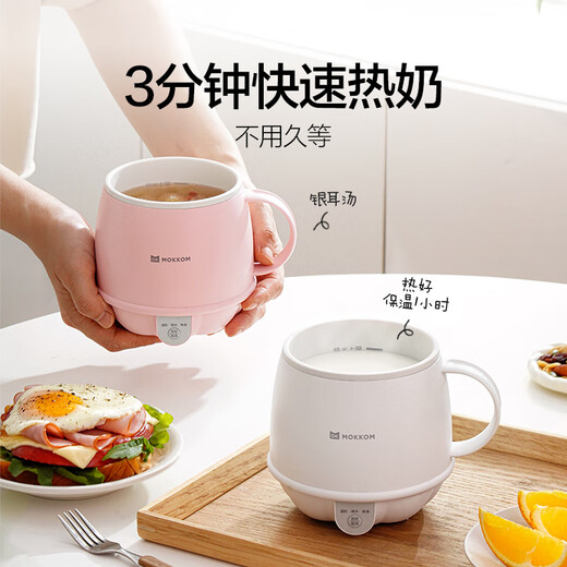 Mokkom health pot, hot milk cup, office silent health cup 0.5L, boiled camellia tea, white fungus, hot milk artifact, kettle, office boiling cup, hot milk cup, goose yellow 0.5L (spoon included)