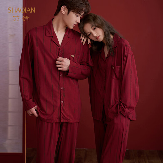 Shaqian Spring and Autumn Modal Cotton Red Couple Pajamas for Year of the Marriage and Festive Long-sleeved Home Clothes for Men and Women