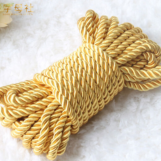 Alphabet Society SM rope binding training punishment props forced bondage male and female couples sexual intercourse adult sex toys toys yellow nylon rope 10 meters