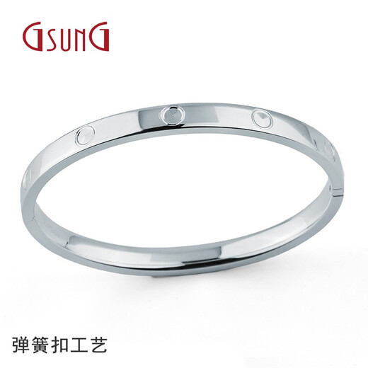 GsunG Platinum PT950 Bracelet Women's Platinum Men's and Women's Couple Bracelet Simple Fashion Spring Buckle Bracelet Priced by Gram Contact before bidding