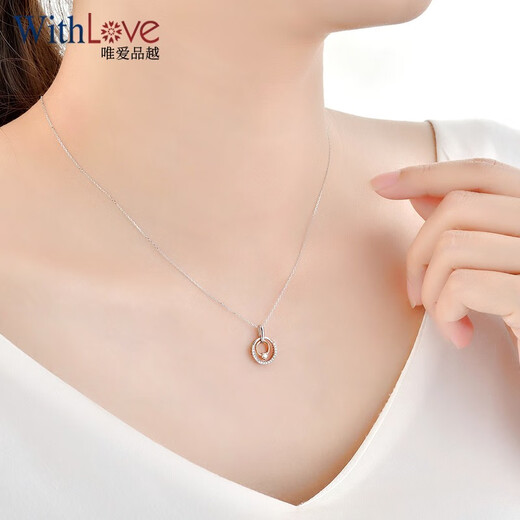 WithLovePt platinum 18K rose gold two-color diamond pendant round group set light luxury niche necklace for women Pt950/18K gold in stock (free S925 silver chain)