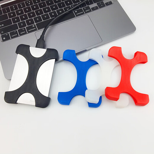 希捷2.5寸移动硬盘保护套通用X型硅胶套防震防滑 黑色