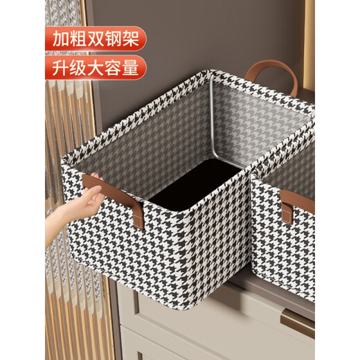 Miaopule 2024 new houndstooth storage box for clothing storage dormitory houndstooth wardrobe steel frame storage box pants 26.L large size - 3 pieces save 2 thick steel frame steel frame. Upgraded model/large capacity storage box