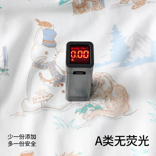 Betis baby clothes autumn and winter baby jumpsuit pure cotton male and female newborns small month old summer pajamas crawl clothes