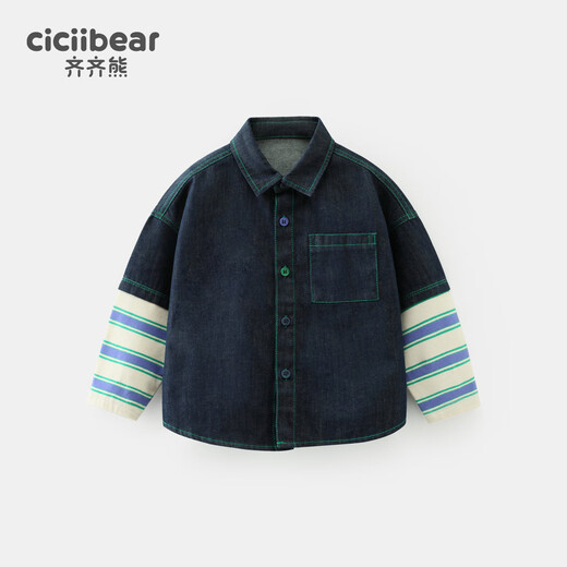 Qiqi Xiong boys' denim shirt children's jacket fashionable baby thin long-sleeved shirt spliced striped top autumn