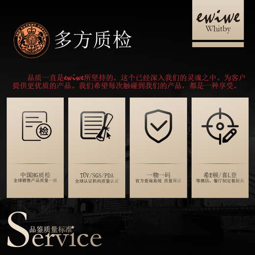 EWIWE multifunctional kitchen scissors, household fish-killing powerful chicken bone scissors for barbecue, stainless steel sharp food scissors, Japanese silver/full metal material/gift box