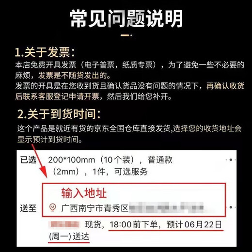 Xiwen pry bar, pry piece, disassembly piece, notebook metal pry bar, iPhone disassembly, case opening, flat head + scraper + stainless steel piece