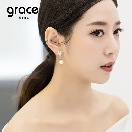 Grace Girl Four-leaf Clover Pearl Earrings Women's Light Luxury Personalized Earrings Fashion Jewelry Birthday and Valentine's Day Gifts for Girlfriend and Wife Four-leaf Clover Earrings-Local Warehouse