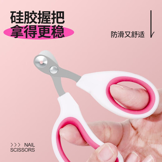 Qi Oh Pet Nail Clippers Cat Nail Clippers Special Cat Nail Clippers for Nail Cutting Round Hole Nail Clippers Novice Small Blind Scissors Red and White Round Hole Nail Clipper + File