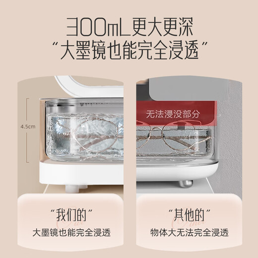 Dretec Japanese ultrasonic cleaning machine household coated glasses cleaner denture braces watches jewelry makeup brushes fully automatic portable cleaning artifact UC-505 Japanese ultrasonic cleaning machine
