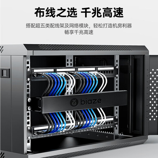 毕亚兹 六类水晶头 RJ45千兆网络接头 工程级装修布箱线电脑路由器连接做网线CAT.6镀金水晶头 100个/盒