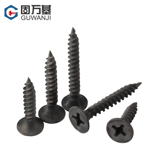 Guwanji iron gray phosphorus cross flat head wallboard nails cross countersunk head self-tapping screws woodworking gypsum board dry wall nails national standard iron gray phosphorus M3.5*25 100 pieces