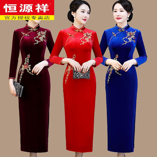 Hengyuanxiang brand Xi mother-in-law wedding long cheongsam 2025 new mother's wear retro Chinese style dress 40 years old to cover the belly, purple 2XL 105-115Jin Jin is equal to 0.5 kg