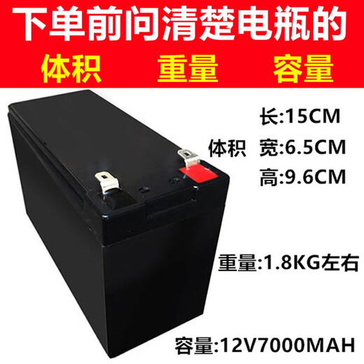 La voiture électrique pour enfants autorisée par Fulbao Mercedes-Benz peut s'asseoir sur une personne, poussette de voiture à quatre roues avec jouet pour bébé télécommandé, quatre roues motrices peintes en rouge + siège en cuir + porte hydraulique + pneu souple