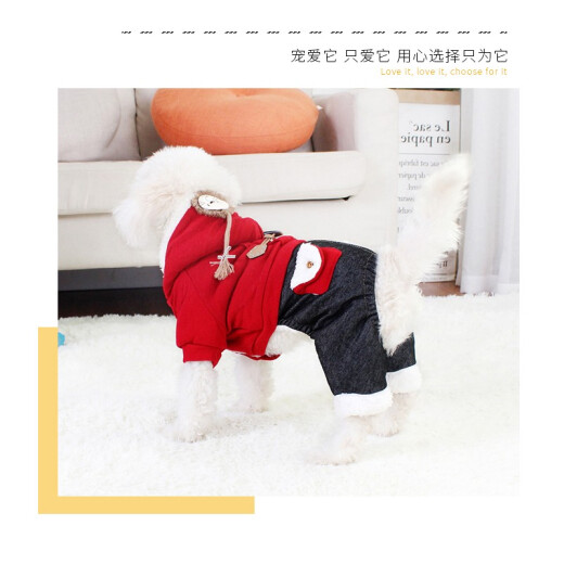 Hanhan pet dog clothes dog clothes small and medium-sized dogs festive autumn and winter velvet thickened four-legged cotton clothes cat clothes red little lion S size recommended 4-5Jin [Jin equals 0.5 kg] pet