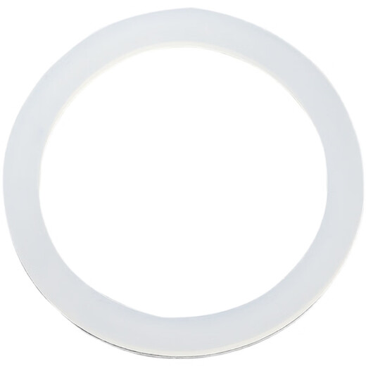 Provincial premium thermos cup water cup sealing ring cup rubber apron ring apron sealing ring cover silicone gasket anti-leakage custom size (returns are not supported, please ask for price before placing an order)