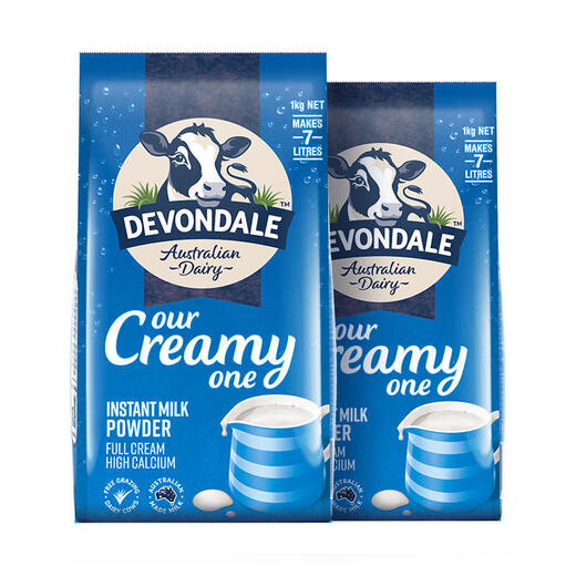 DEVONDALE milk powder for middle-aged and elderly people, high calcium milk powder for students and ladies, nutrition, Australian imported milk 1kg, full fat 1000g*2 bags