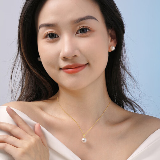 DOHX Edison Natural White Pearl Pendant Necklace 18K Gold Highlight Necklace Clavicle Chain Jewelry Gift for Girlfriend Yellow 18K Gold Buckle 10-11mm with Silver Chain