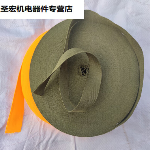 绑东西的布带软布条搬家打包捆绑绳衣服收纳捆书捆扎绑带M1 深蓝95米 薄布带绳承重百斤左右