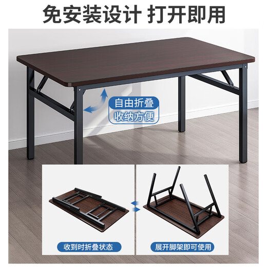 Huakaizhixing computer table desktop folding table study table notebook table BGZ673 120*60cm single layer