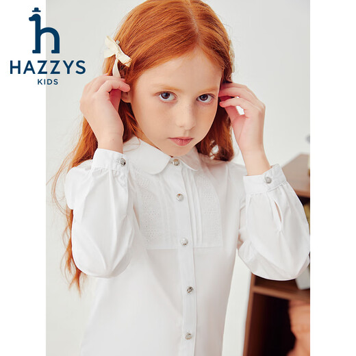 HAZZYS brand children's clothing girls' shirt autumn new style comfortable, soft and thin lapel simple casual long-sleeved shirt white 105cm