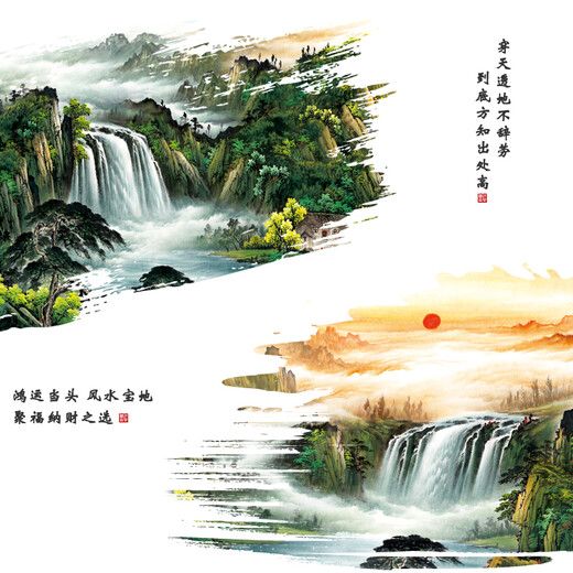 Youxian Chinese painting, landscape painting, office hanging painting, sofa background wall, living room decoration painting, ink calligraphy and painting, background painting, landscape painting, flowing water makes money, frame 203*85 cm