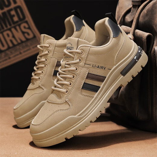 Fengyunge workwear men's shoes 2025 new spring and summer construction site work safety shoes work non-slip wear-resistant casual Martin boots Khaki 42 (260mm)