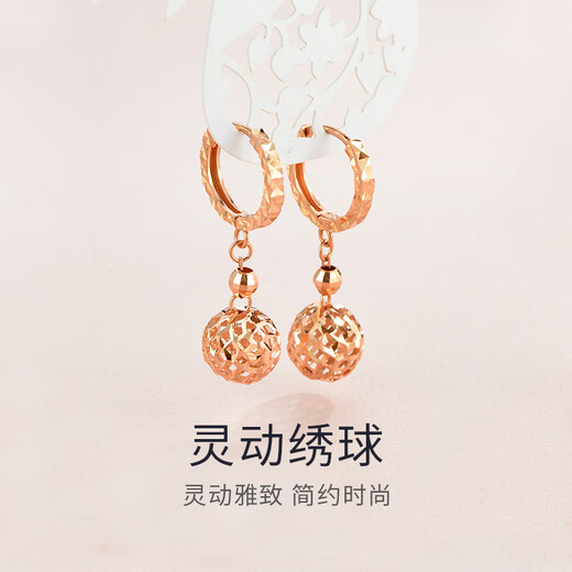 Saphire 18K gold earrings for women hollow hydrangea rose gold colored gold earrings national trend earrings rose gold earrings - about 1.95-2.10 grams