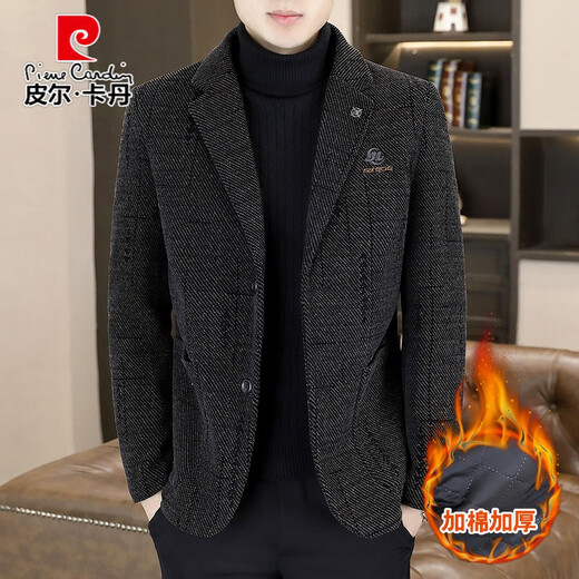 Мужской шерстяной костюм Pierre Cardin, утепленный осень-зима 2025, новый молодежный повседневный маленький пиджак с двумя пуговицами, цельный коричневый M