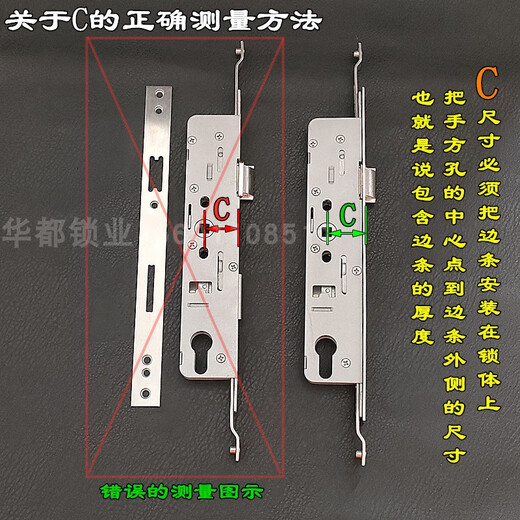 XMSJ定制铝门锁9233断桥铝平开8529铝合金门锁阳台门8535多点加长锁体 9230多点锁体(孔距257) 55mm 左内 不带钥匙