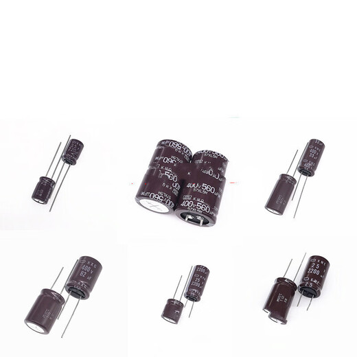 Original ruby electrolytic capacitor 16V25V35V50V 22UF47UF100UF220UF470UF1000U 25v100uf 6.3*11 (10 pcs)