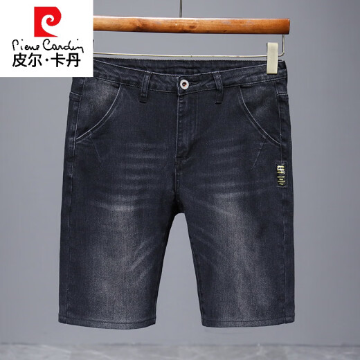 皮尔卡丹（pierre cardin）半截裤男2025新款夏季薄款牛仔短裤男五分宽松直筒中裤休闲百搭弹 671蓝灰+671浅蓝 32 (2 尺5)