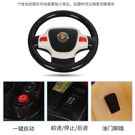 Baby electric car for infants and toddlers four-wheeled car that can sit on one person, remote control car with music, 1-3 year old male and female baby toy car, beige 6v7 battery + remote control + dual drive + front and back swing