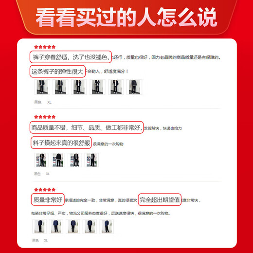 Warrior casual pants men's spring and autumn straight wide-leg pants men's sports sweatpants men's versatile trousers men's pants black 2XL