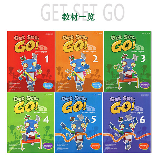牛津原版幼儿英语Get Set Go 1 教材+练习册套装 点读版（牛津大学出版社）牛津点读笔可点读 原版进口 英语学习