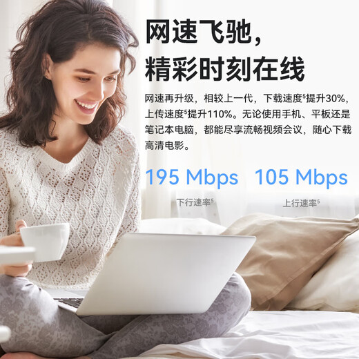 Huawei portátil wifi5 triple red universal móvil inalámbrico wifi sin tarjeta portátil 4G de alta velocidad acompañante router casa coche nacional tráfico universal 2025 modelo MT33 negro red velocidad hasta 195Mbps batería de repuesto gratis al realizar pedidos sin límite de velocidad sin falso estándar + tráfico de experiencia 1500G gratis