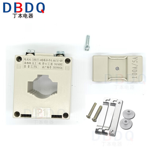 Current transformer measurement high precision 0.5S 0.2S level three-phase AC 1005380 electric meter 05 100A5A 30mm