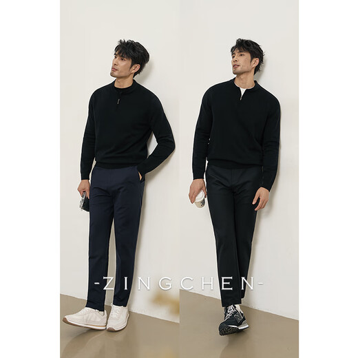 ZINGCHEN Elegant old money style outfit ZINGCHEN Henry collar zipper knitted sweater men's autumn and winter bottoming sweater navy blue regular S