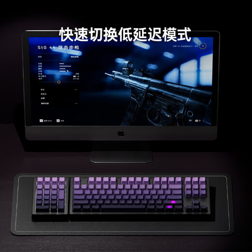 Belly spirit mk870 pro Bluetooth/2.4G/wired three-mode custom mechanical keyboard side engraving keyboard full key hot-swap DIY custom keyboard RGB lighting blackberry/purple gas Donglai three-mode Pro version pearl white-moying MX ice front silver shaft