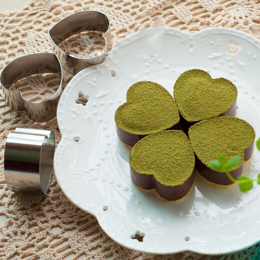 Paparotti 3-inch mousse ring biscuit rice ball steamed bun cutting mold multi-purpose baking cake mold 4 pack