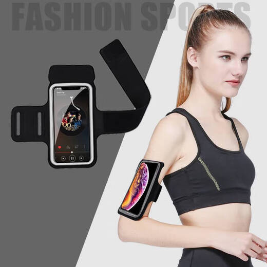 Huawei men's and women's outdoor sports arm sleeves fitness equipment Apple Huawei universal mobile phone case wrist bag anti-sweat classic black large size universal